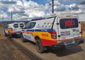 LANÇADA A OPERAÇÃO SENTINELA DO CERRADO EM COMEMORAÇÃO AO 16º ANIVERSÁRIO DO 46ºBPM