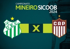 PATROCINENSE ENFRENTA O UBERLÂNDIA PELA SEGUNDA RODADA DO MINEIRO 2024