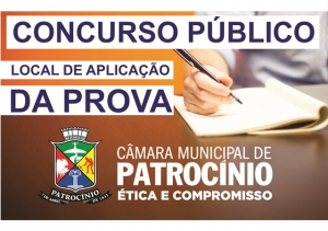 DOM LUSTOSA SERÁ O LOCAL DO CONCURSO PÚBLICO DA CÂMARA MUNICIPAL DE PATROCÍNIO