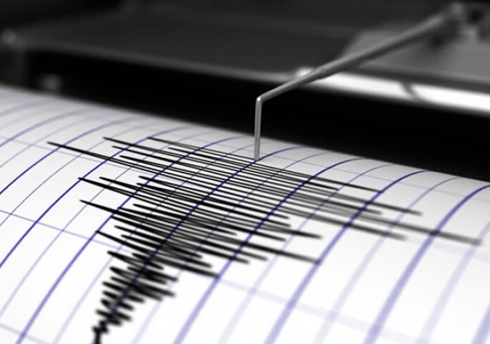 POÇOS DE CALDAS REGISTRA TERREMOTO DE BAIXA MAGNITUDE